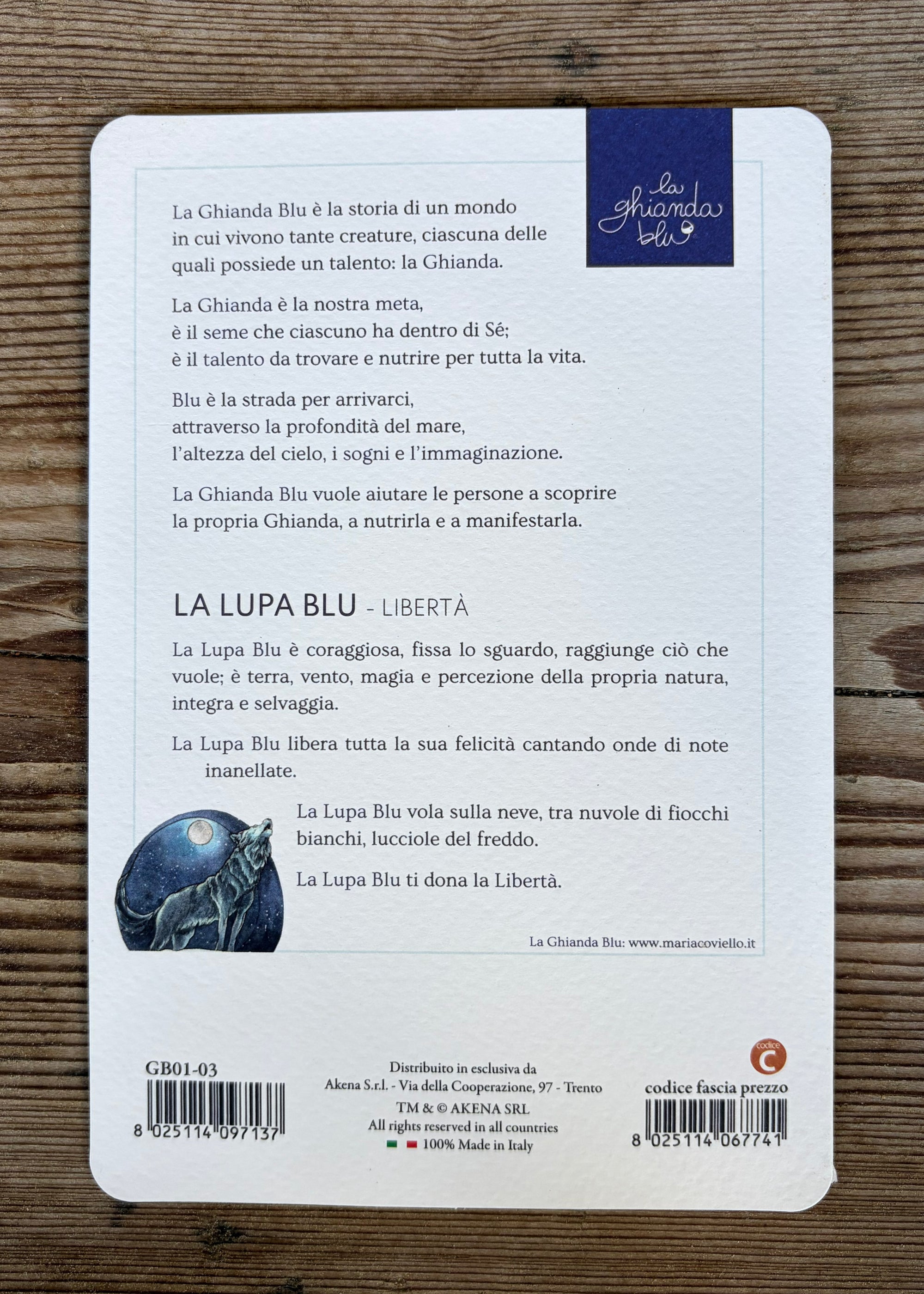 Biglietto La Lupa Blu